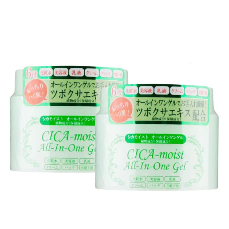 Amazon.co.jp: オールインワンゲル シカモイスト（2個セット） CICA